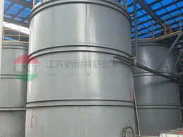 现场硫酸储罐（直径6米*8米）