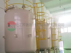 内衬大金APV（10m³电子酸贮罐）