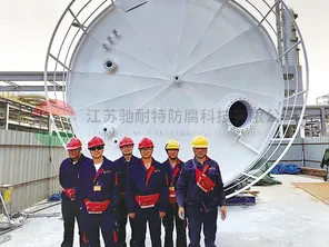 350m³储罐现场衬PTFE公司施工团队