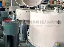 离心机整套（卫生级halar喷涂）