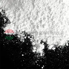 PTFE Coatings (Polytetrafluoroethylene)