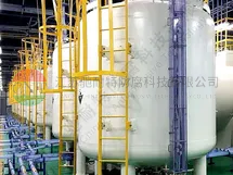 内衬New-PTFE（电子级氢氟酸储罐）