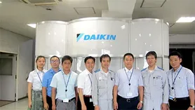 日本大金公司日本大阪总部