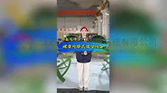 螺带式混合器不粘喷涂