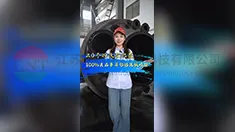 20立方反应釜喷涂大金PFA