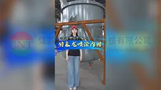 反应釜衬四氟 盘管喷PFA