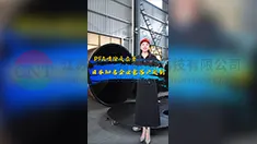 日本企业反应釜PFA喷涂