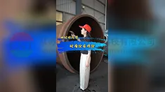 反应釜耐磨涂层喷涂