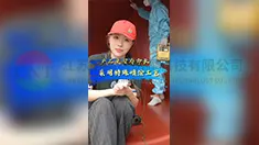 反应釜喷涂科慕PFA