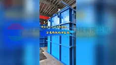 方槽异形结构内衬