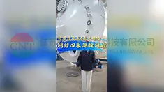 立式贮罐内衬细节