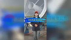 异形沉淀槽衬四氟