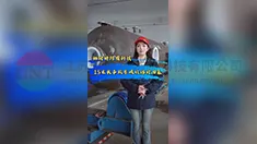 闭式塔器衬四氟