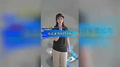 反应釜衬耐高温PFA