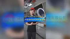 移动槽车衬四氟