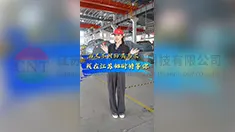 内衬生产规模介绍