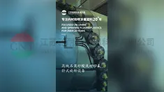 非标卧式石英砂酸洗设备衬改性四氟