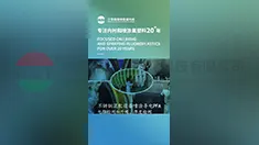 振动输送设备特氟龙不粘易清洁涂层喷涂